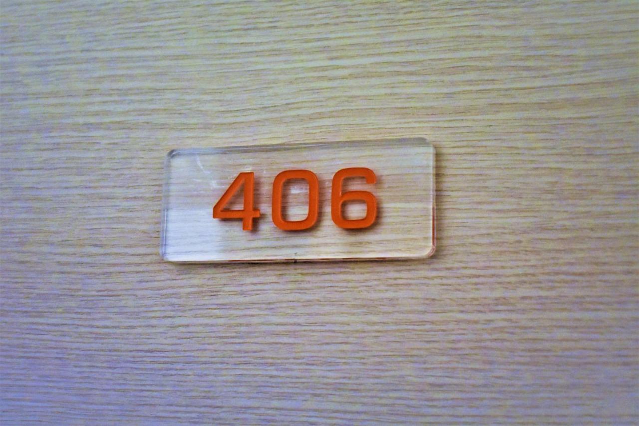 Residence Schiohotel Kültér fotó